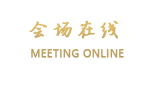 石家庄美东国际大酒店